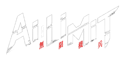 AI LIMIT